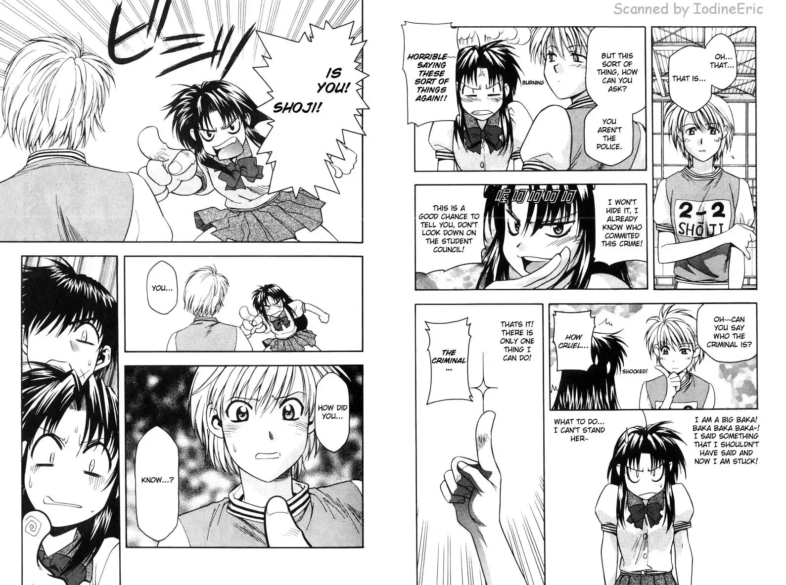 Full Metal Panic Chapter 15 14